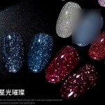 Esmalte secret mariana escacha (67.4&*12)